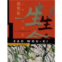 La monographie, Zao Wou-Ki  : 1935-2010.