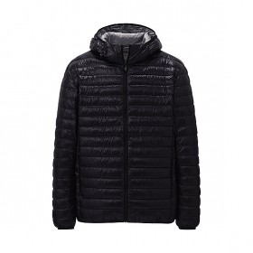 La Doudoune Ultra Light Down de chez Uniqlo.